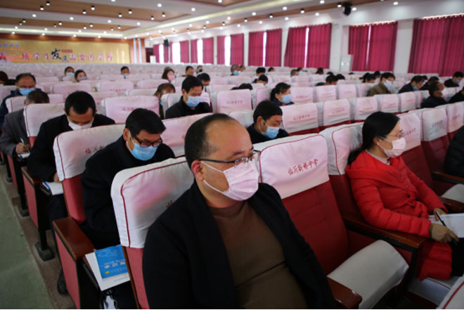 临沂新桥中学线上学习总结会358.jpg