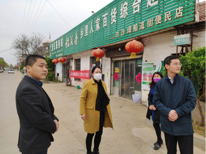 兰山区妇联“硬核”助力白沙埠镇美丽庭院示范村建设360.jpg 兰山区妇联“硬核”助力白沙埠镇美丽庭院示范村建设360.jpg