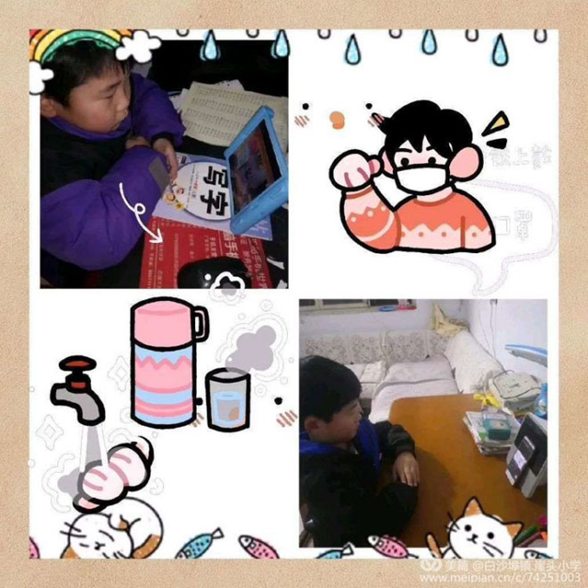 停课不停学,书写不停歇---薛敏如218.jpg