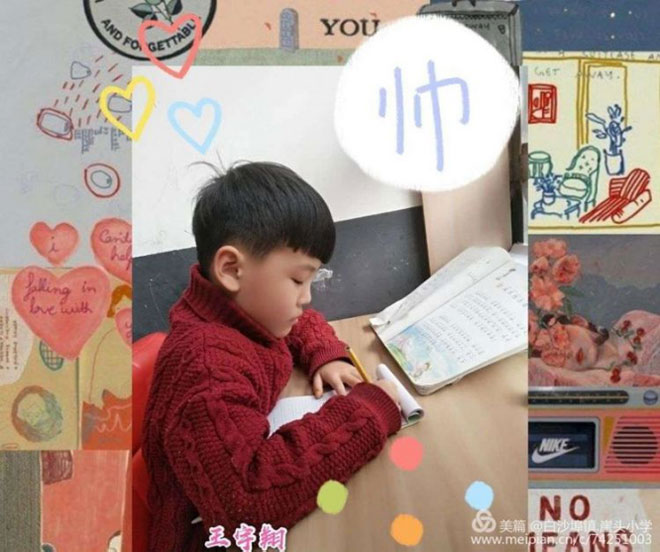 停课不停学,书写不停歇---薛敏如318.jpg