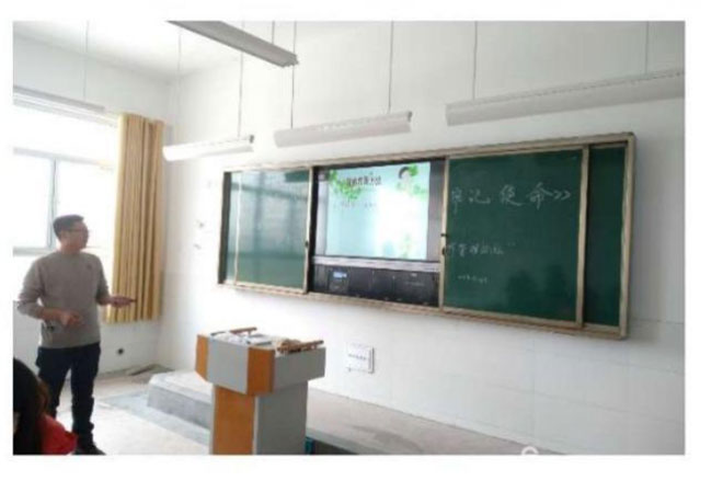 停课不停学,书写不停歇---薛敏如417.jpg