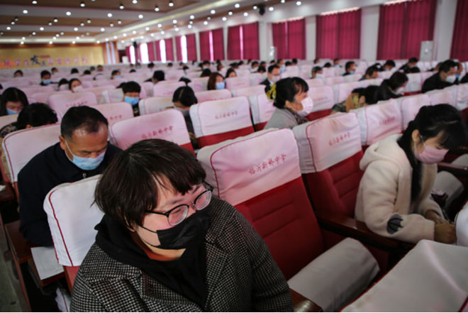 疫情防控培训会528.jpg 疫情防控培训会528.jpg
