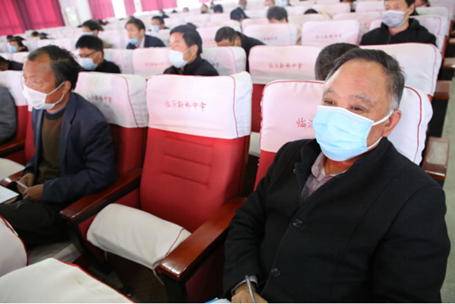 疫情防控培训会707.jpg 疫情防控培训会707.jpg