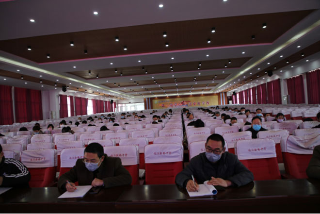 疫情防控培训会779.jpg 疫情防控培训会779.jpg