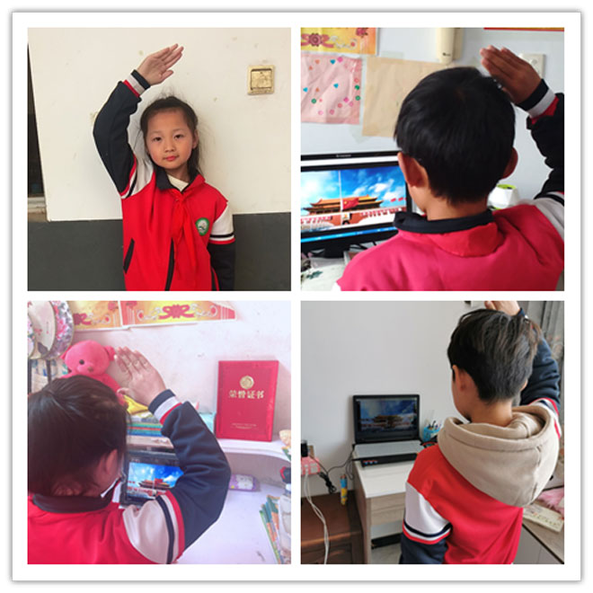 白沙埠镇中心小学组织队员开展“全民国家安全教育日”线上升旗活动141.jpg