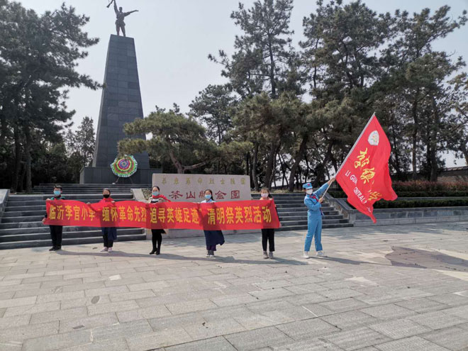 李官小学生清明祭英烈.jpg