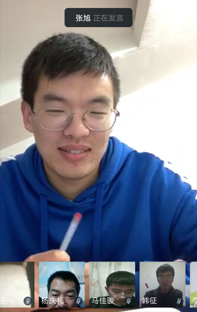 临沂新桥中学七年级召开班主任视频工作会议314.jpg 临沂新桥中学七年级召开班主任视频工作会议314.jpg