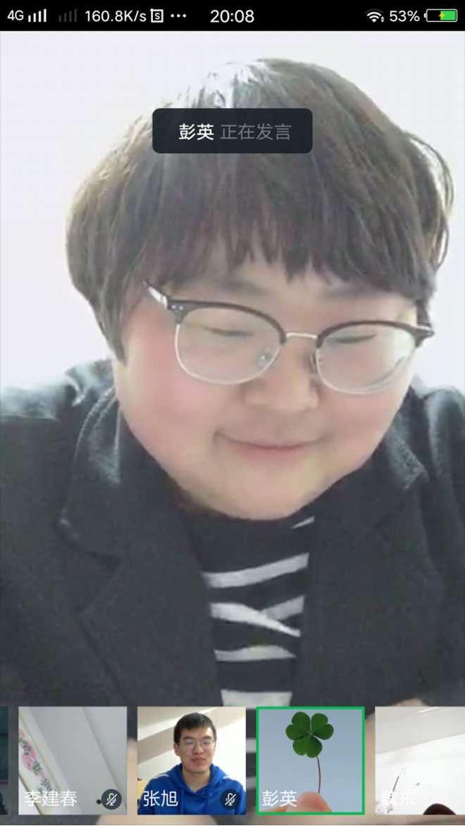 临沂新桥中学七年级召开班主任视频工作会议1000.jpg 临沂新桥中学七年级召开班主任视频工作会议1000.jpg