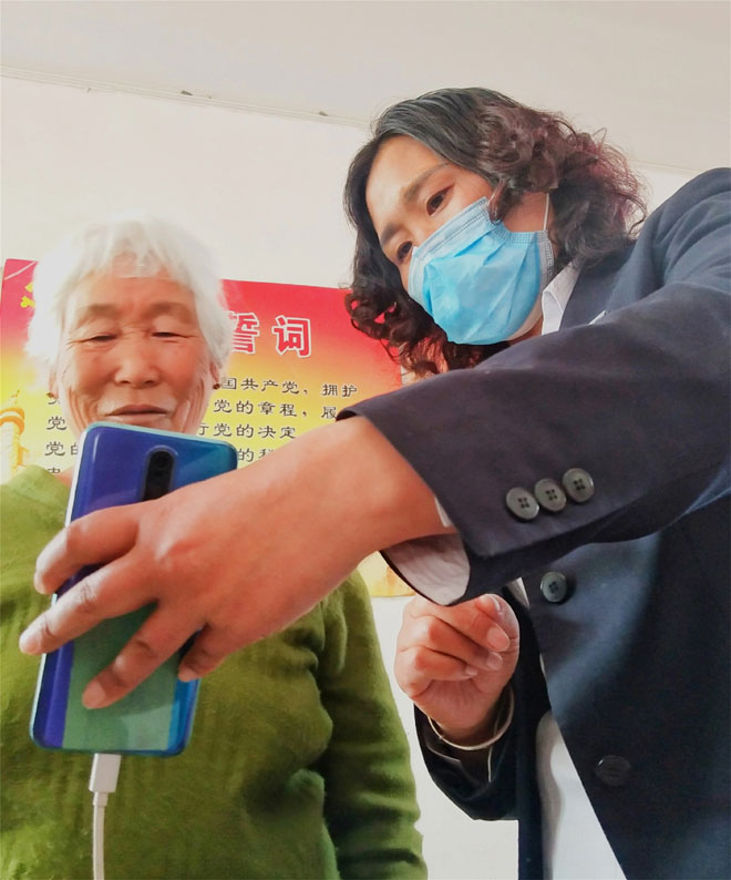 现场认证.jpg