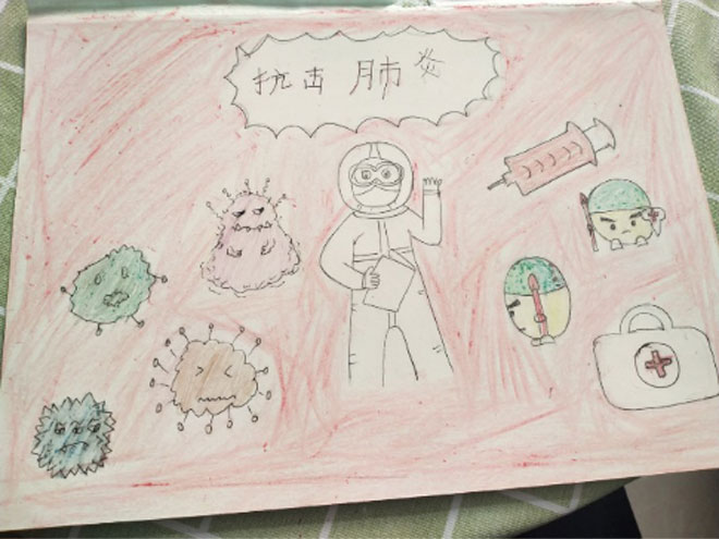 别样“美术”,同样精彩—白沙埠镇尤村小学二年级线上美术作品展-(1)353.jpg 别样“美术”,同样精彩—白沙埠镇尤村小学二年级线上美术作品展-(1)353.jpg