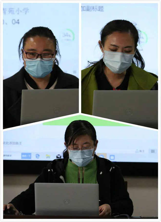 柳青苑小学召开线上全体教职工会议591.jpg