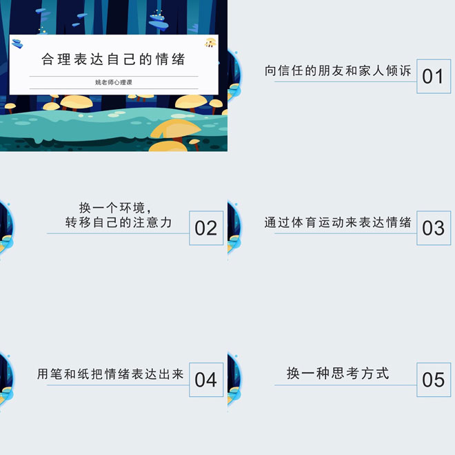 QQ图片20200420193108.jpg