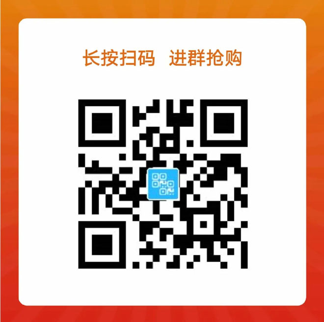 微信图片_20200422215347.jpg