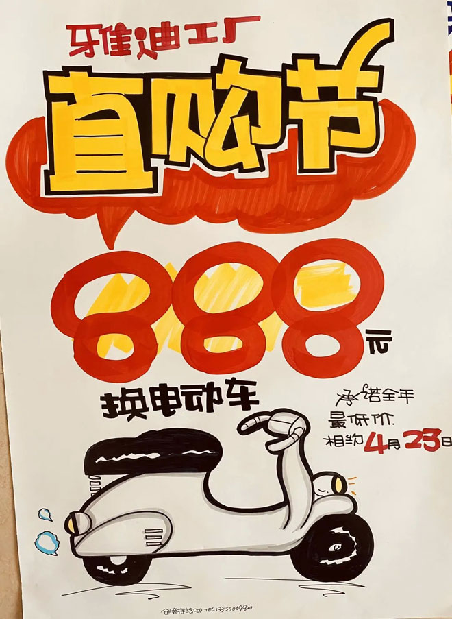 微信图片_20200422215442.jpg