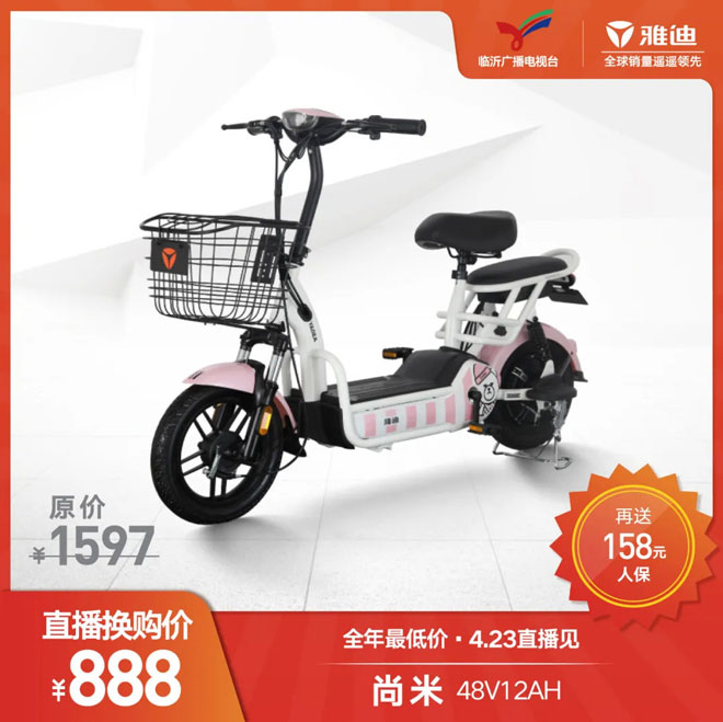 微信图片_20200422215505.jpg