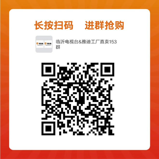 微信图片_20200422215509.jpg