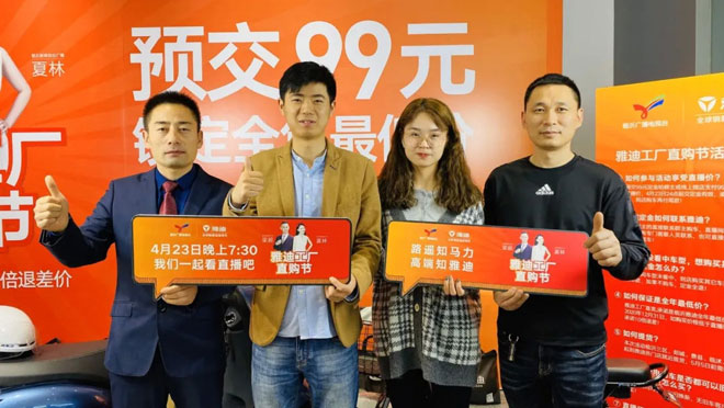 微信图片_20200422215647.jpg