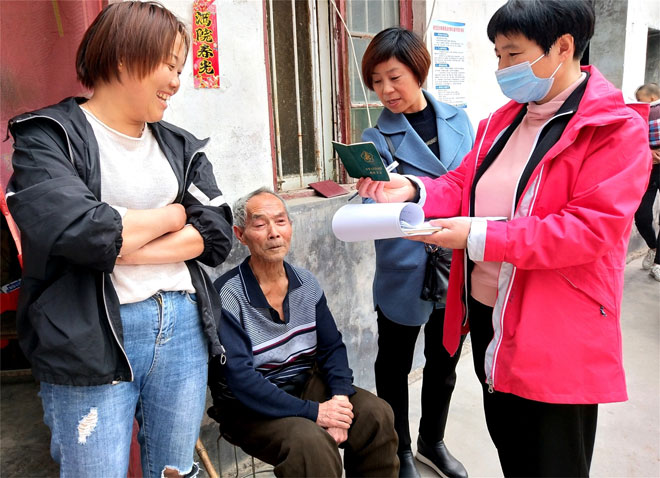 桑庄杨继训0.jpg