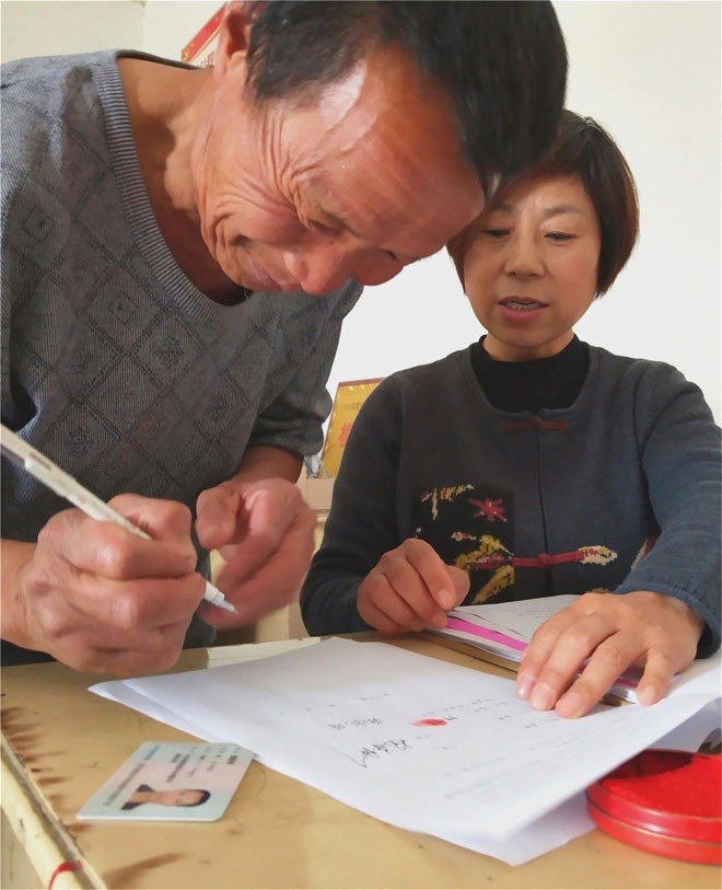 东圣魏宪春.jpg