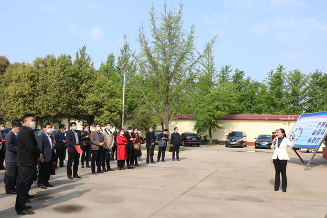 全市产权制度改革会-(1).jpg