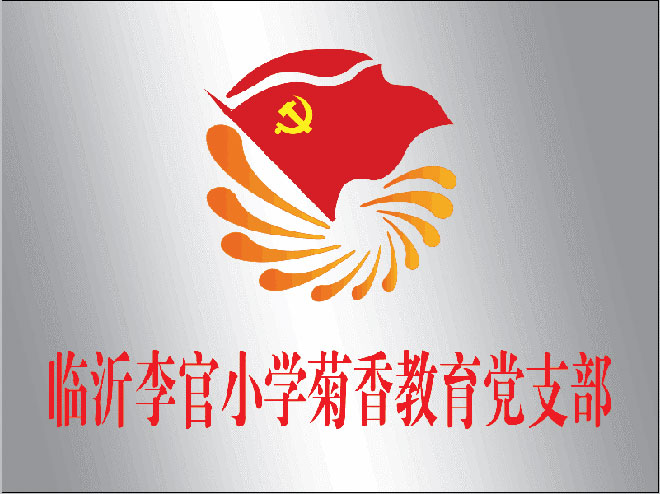 图片5.jpg 图片5.jpg