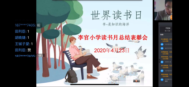 图片1.png 图片1.png
