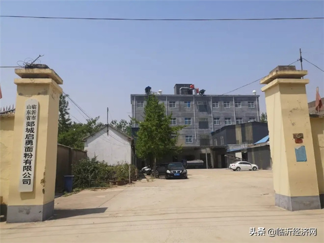 微信图片_20200426215545_副本.jpg 微信图片_20200426215545_副本.jpg