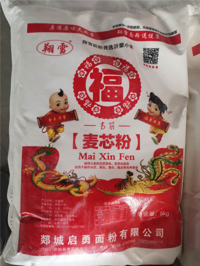 微信图片_20200426215603_副本.jpg 微信图片_20200426215603_副本.jpg
