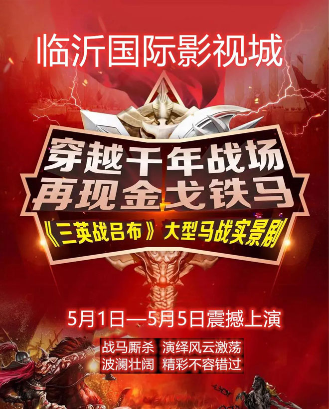 微信图片_20200427143720.jpg