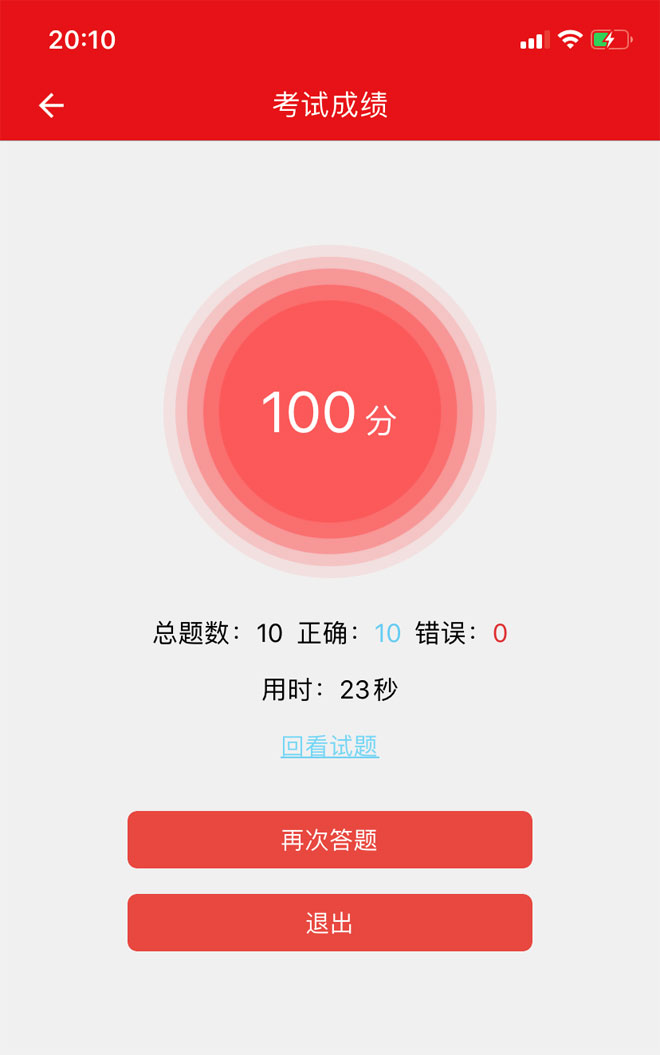 图片7.jpg
