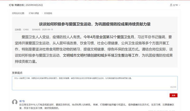 图片8.jpg