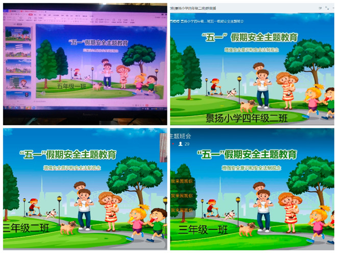 微信图片_20200430164825.jpg