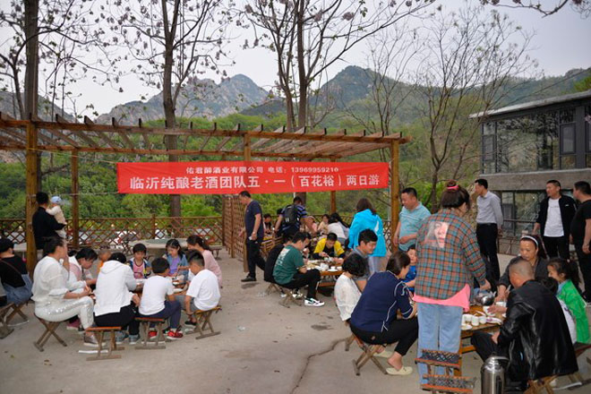 微信图片_20200502201125.jpg