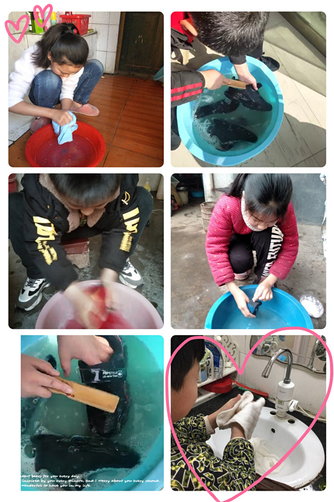 1.做力所能及的小事.jpg