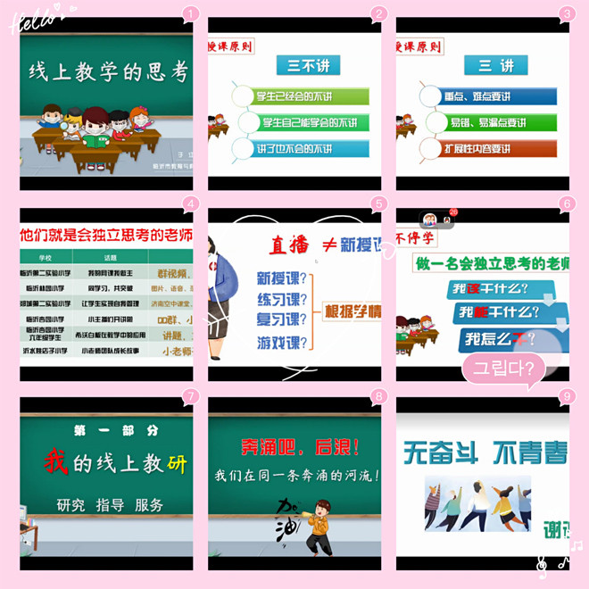 第三张.jpg