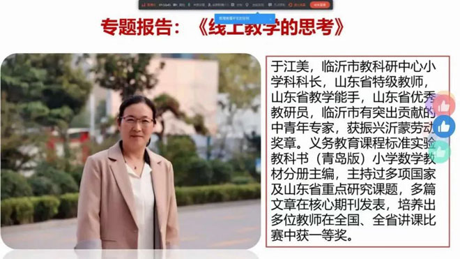 微信图片_20200505224850.jpg