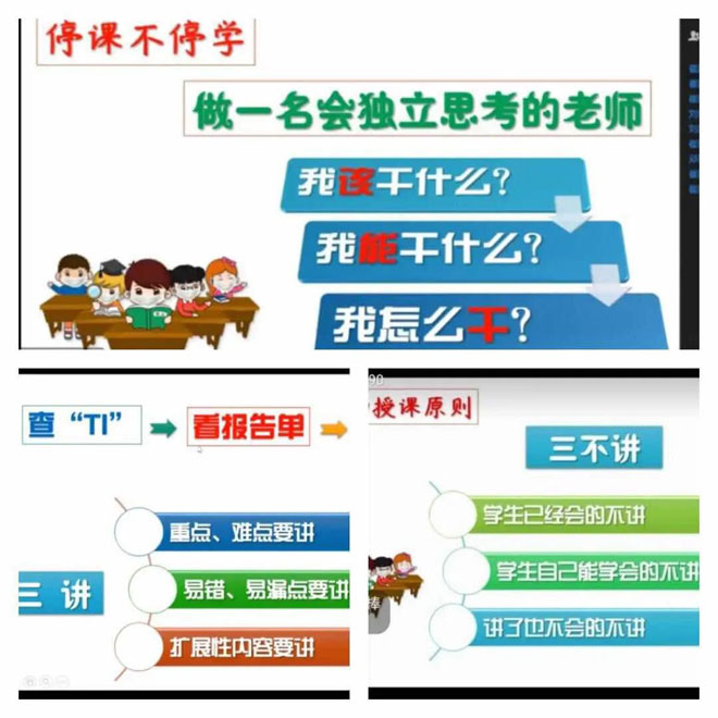 微信图片_20200505224856.jpg
