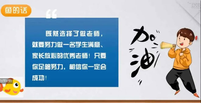 微信图片_20200505224900.jpg