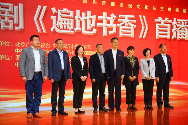 微信图片_20200507201200.jpg