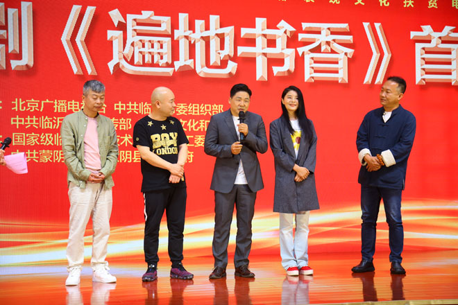 微信图片_20200507201213.jpg