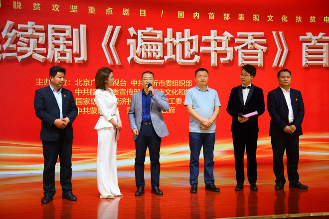 微信图片_20200507201236.jpg