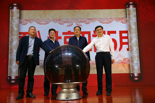 微信图片_20200507201337.jpg