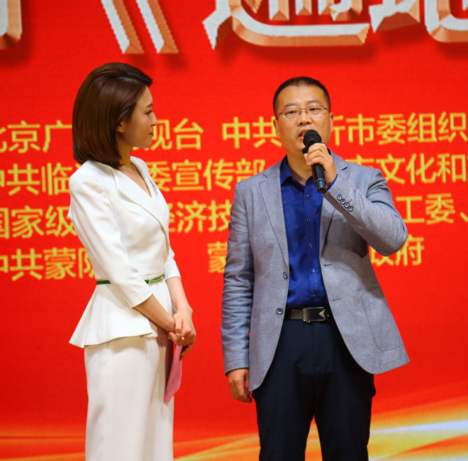 微信图片_20200507201358.jpg