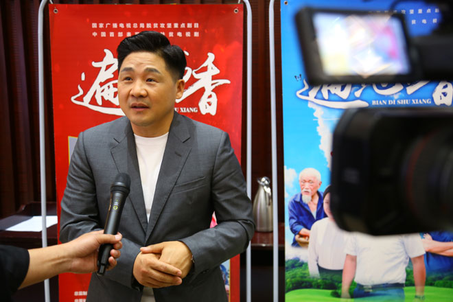 微信图片_20200507201316.jpg