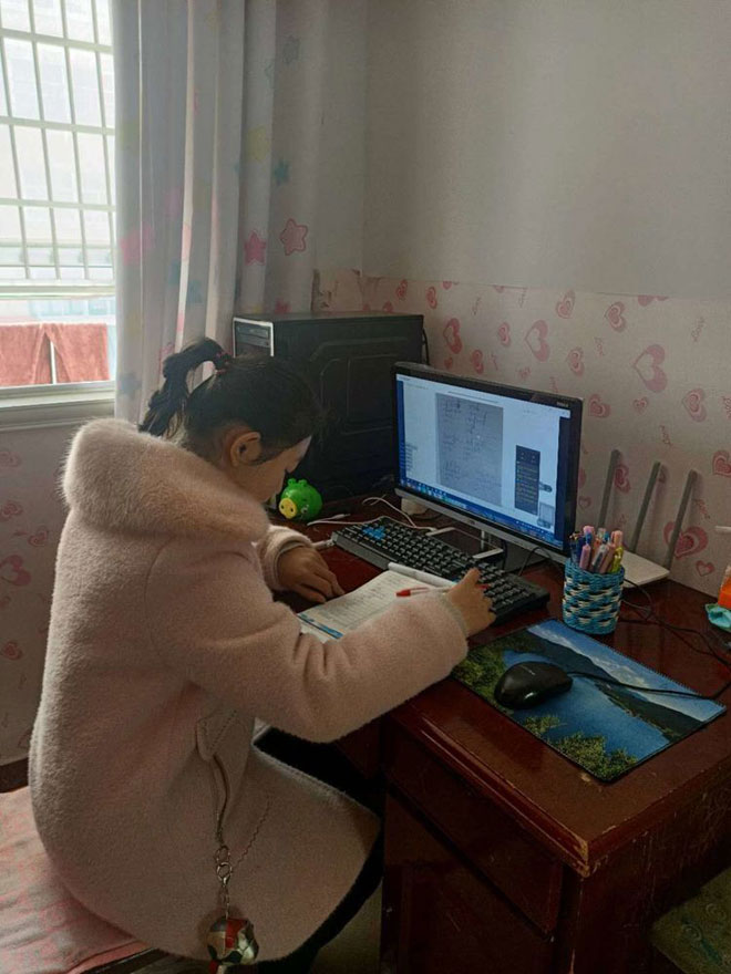 线上教学2.jpg 线上教学2.jpg