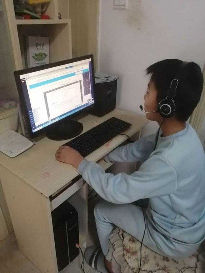 线上教学4.jpg 线上教学4.jpg