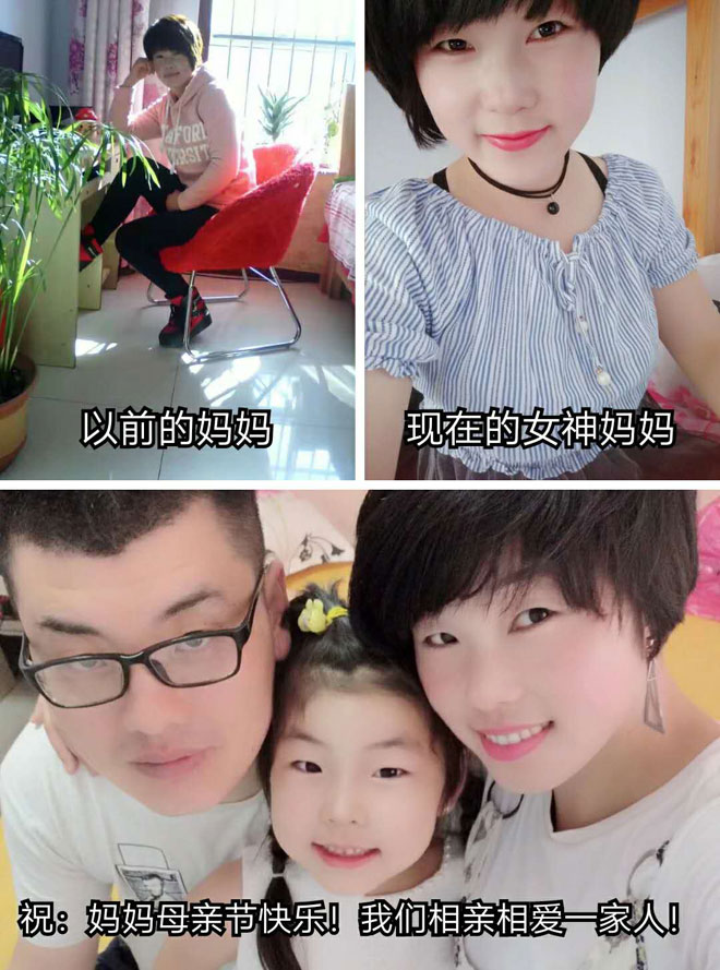母亲节图片1.jpg