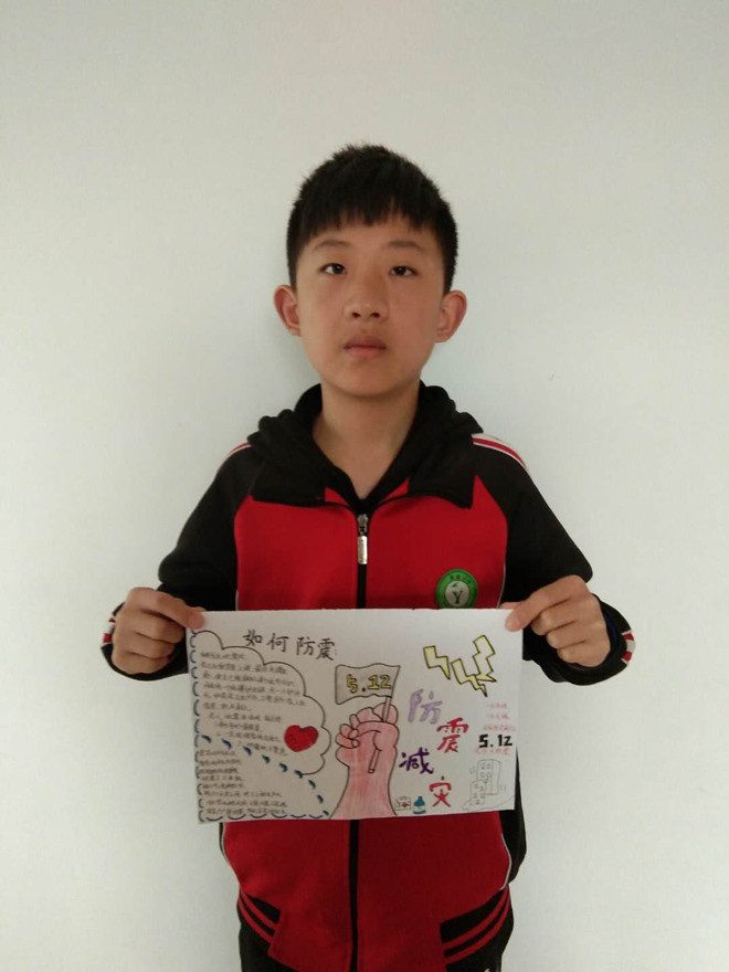 微信图片_20200511112201.jpg 微信图片_20200511112201.jpg