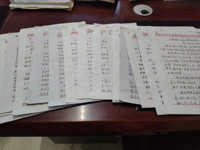 微信图片_20200511075839.jpg