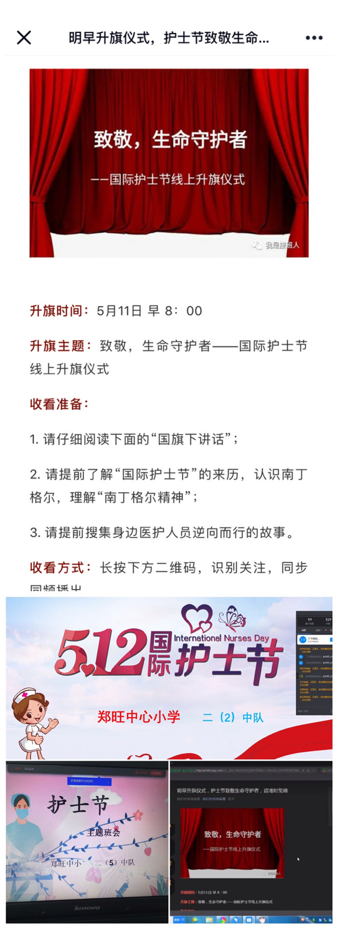 2_副本.jpg 2_副本.jpg